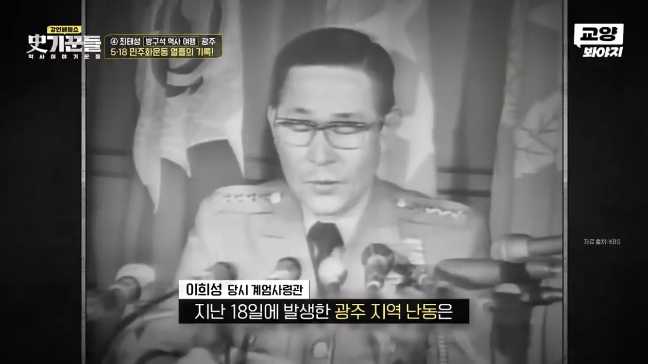 19C93564-AD49-478E-BF4B-77582859FD5A.png