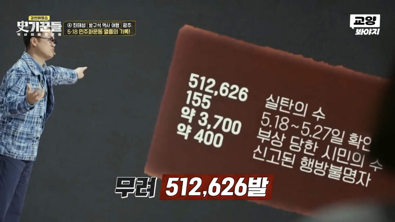 8AAFA60F-4B16-4AE0-92F8-BC575C777FFE.png