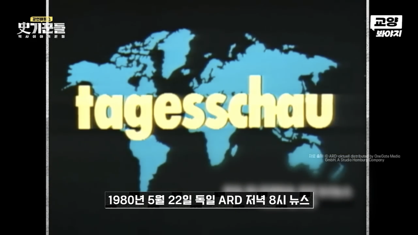 D9E904DB-5FA0-49B9-A7C0-7490C7E26E15.png