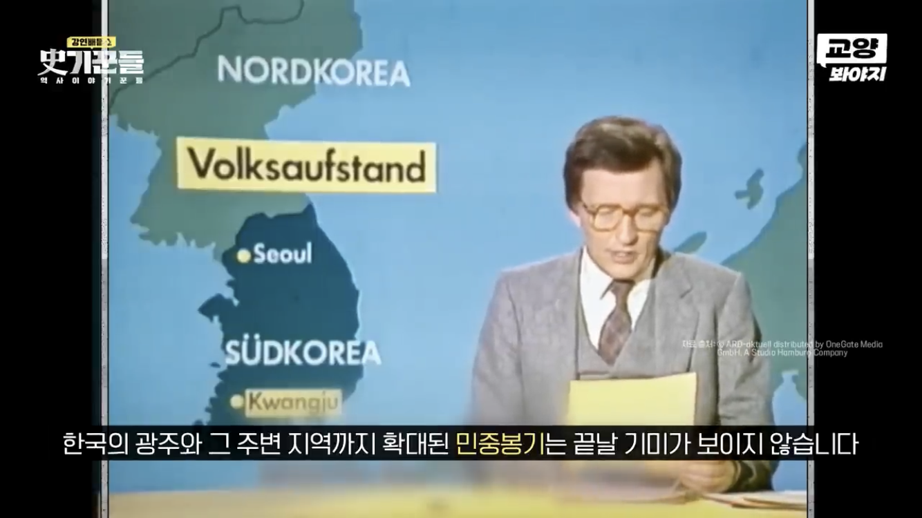 542F9C65-AC19-4D47-B2F5-AF3806AC3709.png