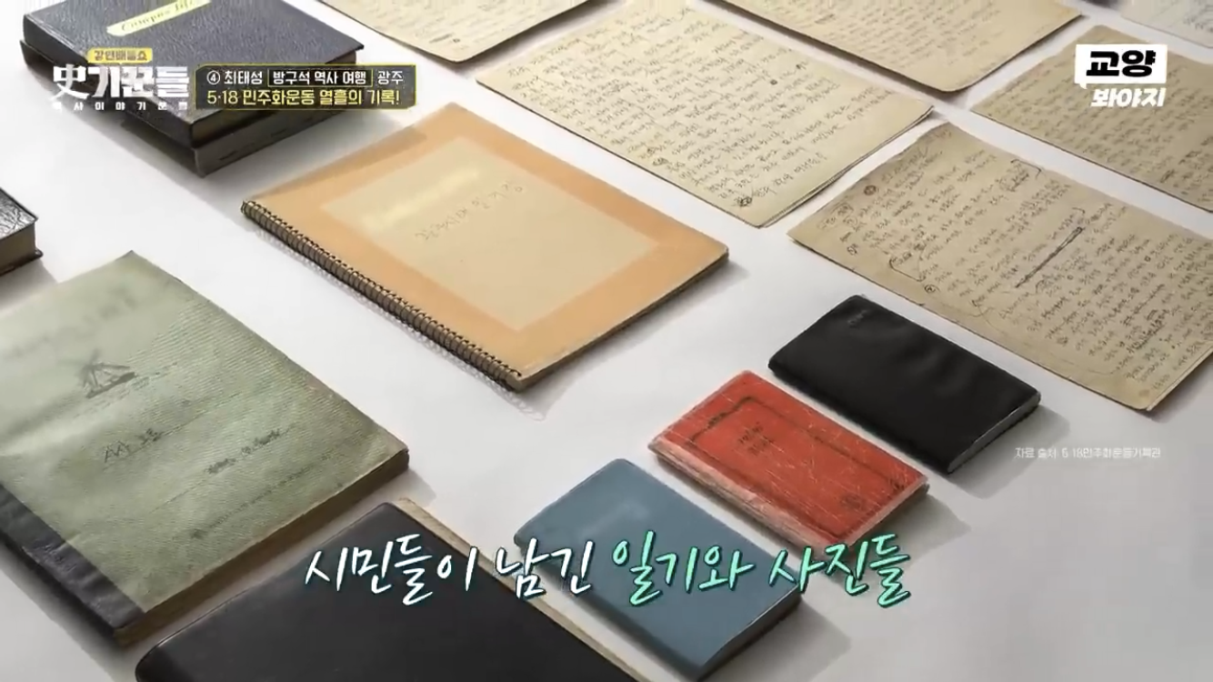 FE9CE16B-1202-4ABD-A81B-C8C72C225C71.png