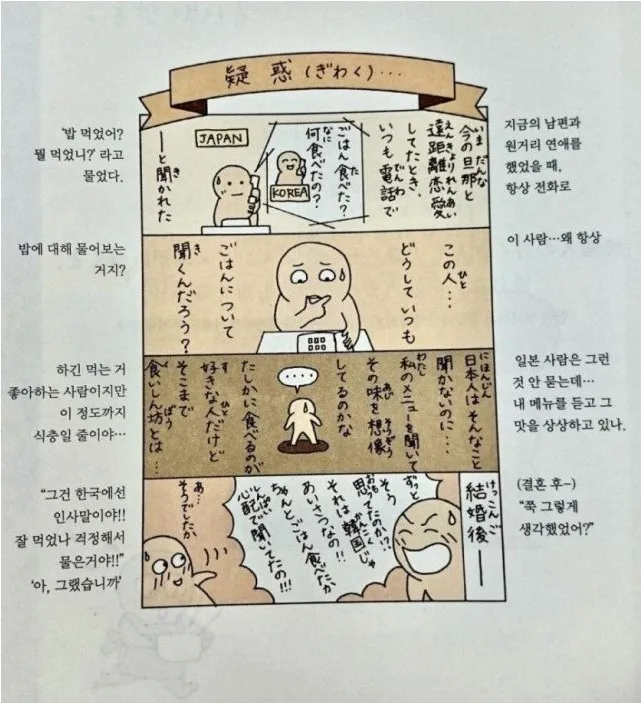 1000104587.webp