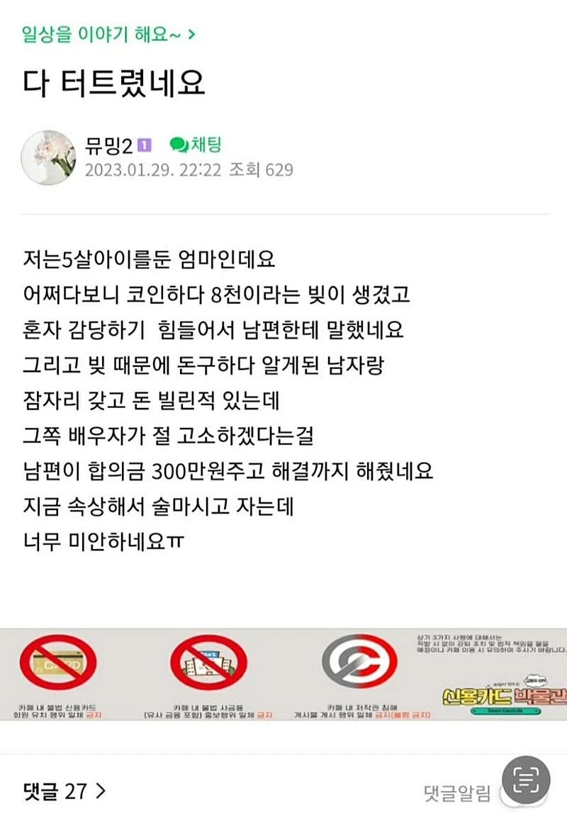 811e48cb-51e5-4d7c-ad3b-f5af87caae32_1686639605.webp