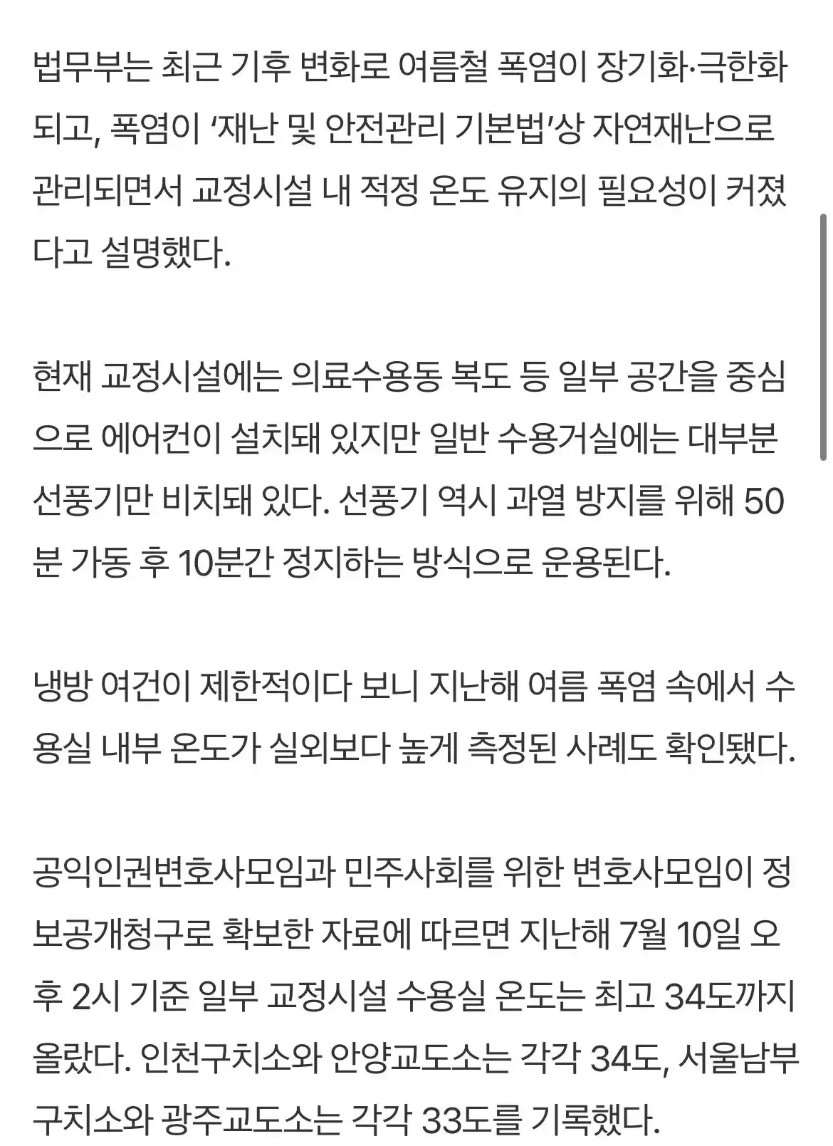 3.webp