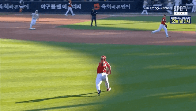 1000096488.gif