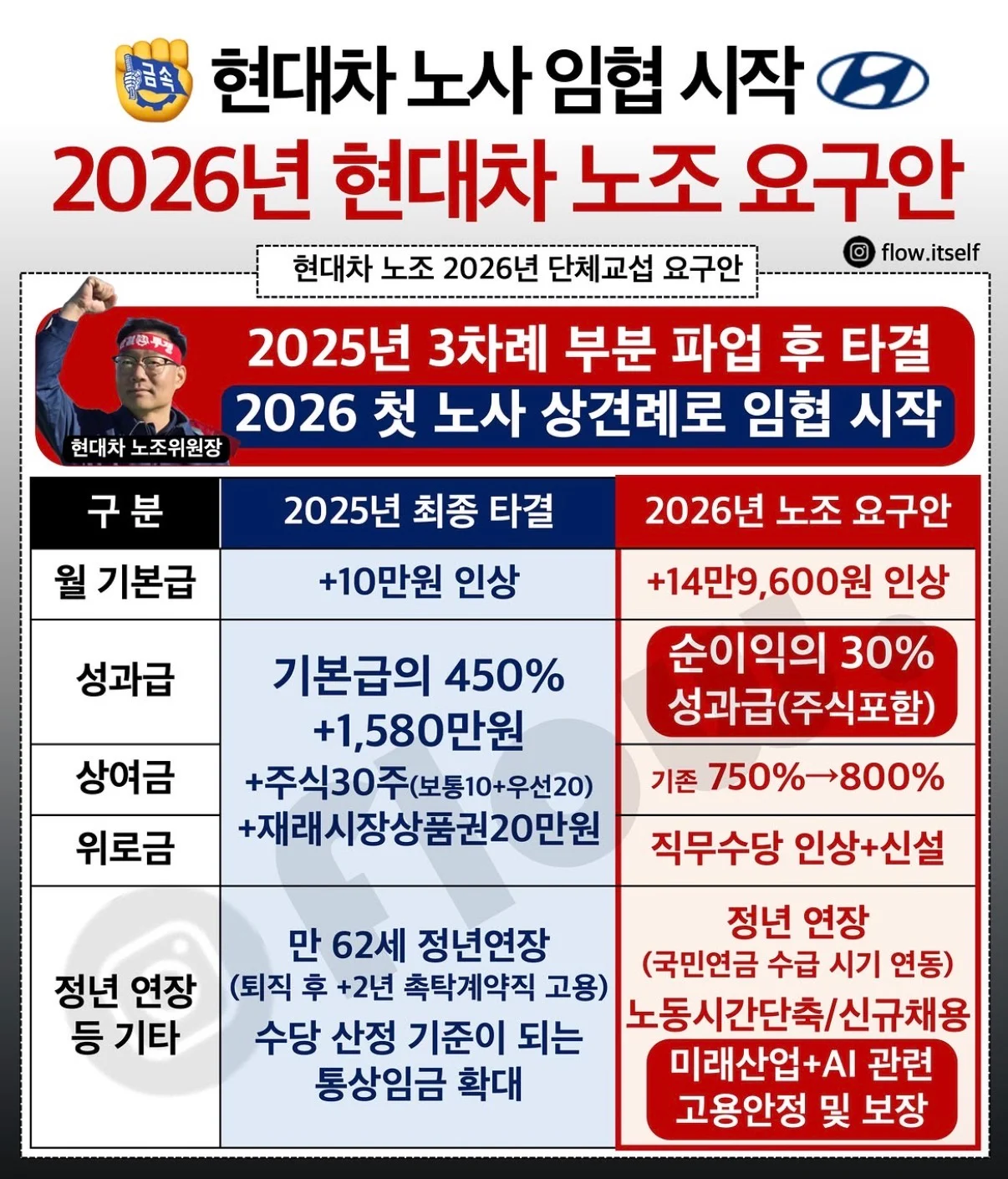 1779967315486945.webp