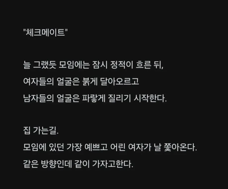 3.webp