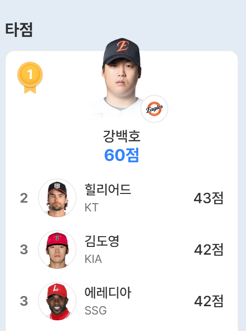 제목 없음.png