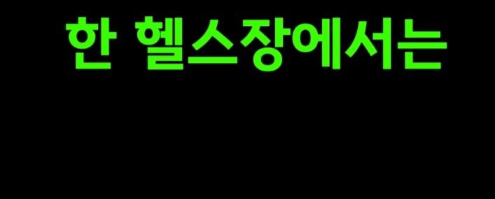 클릭하시면 원본 이미지를 보실 수 있습니다.