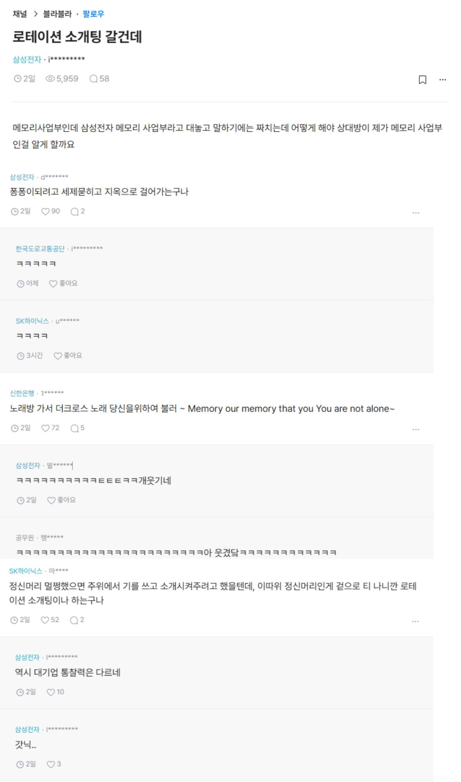 삼성4.jpg