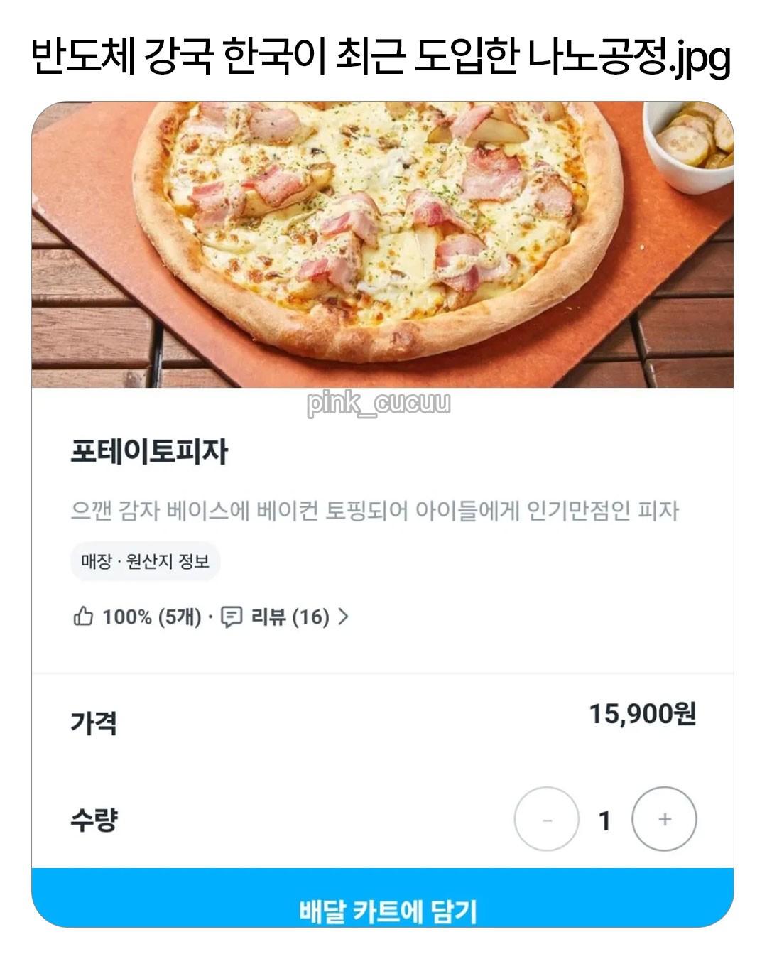 6378.jpg