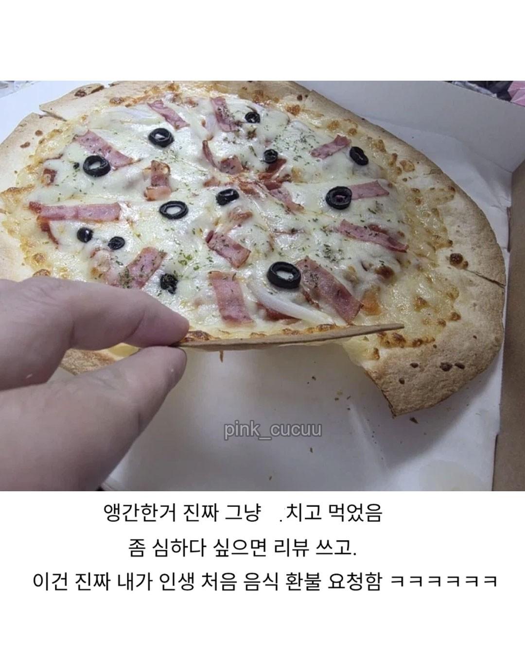 6377.jpg