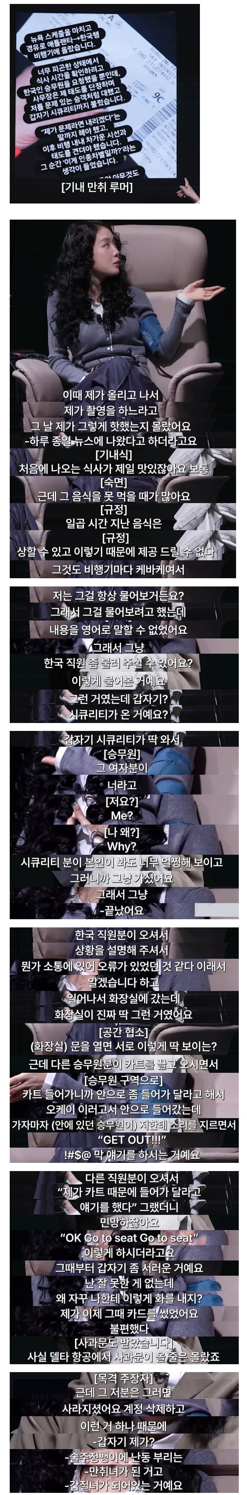 소유5.JPG