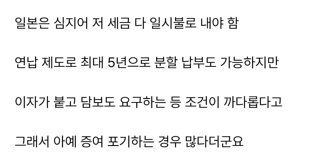 Screenshot_20260531_145030_Samsung Browser.jpg