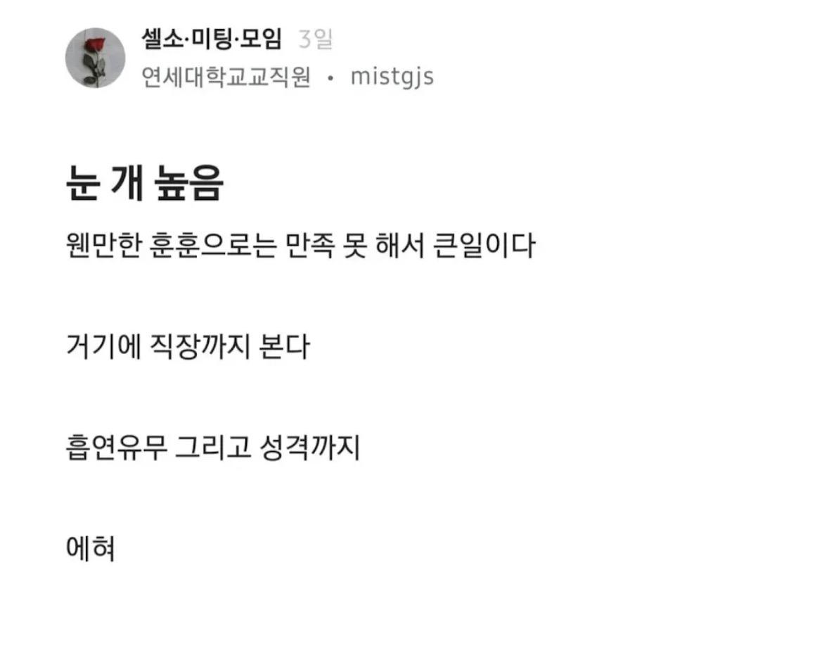 누낵.jpeg