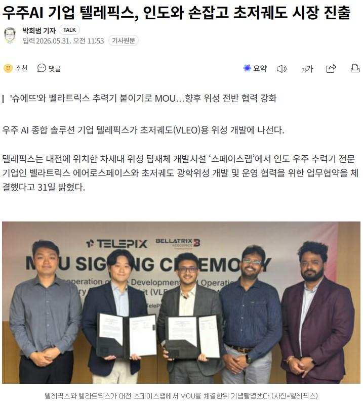 화면 캡처 2026-05-31 163456.jpg