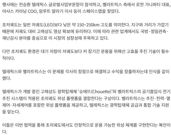 화면 캡처 2026-05-31 163531.jpg