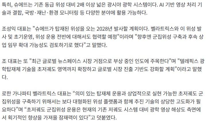 화면 캡처 2026-05-31 163644.jpg