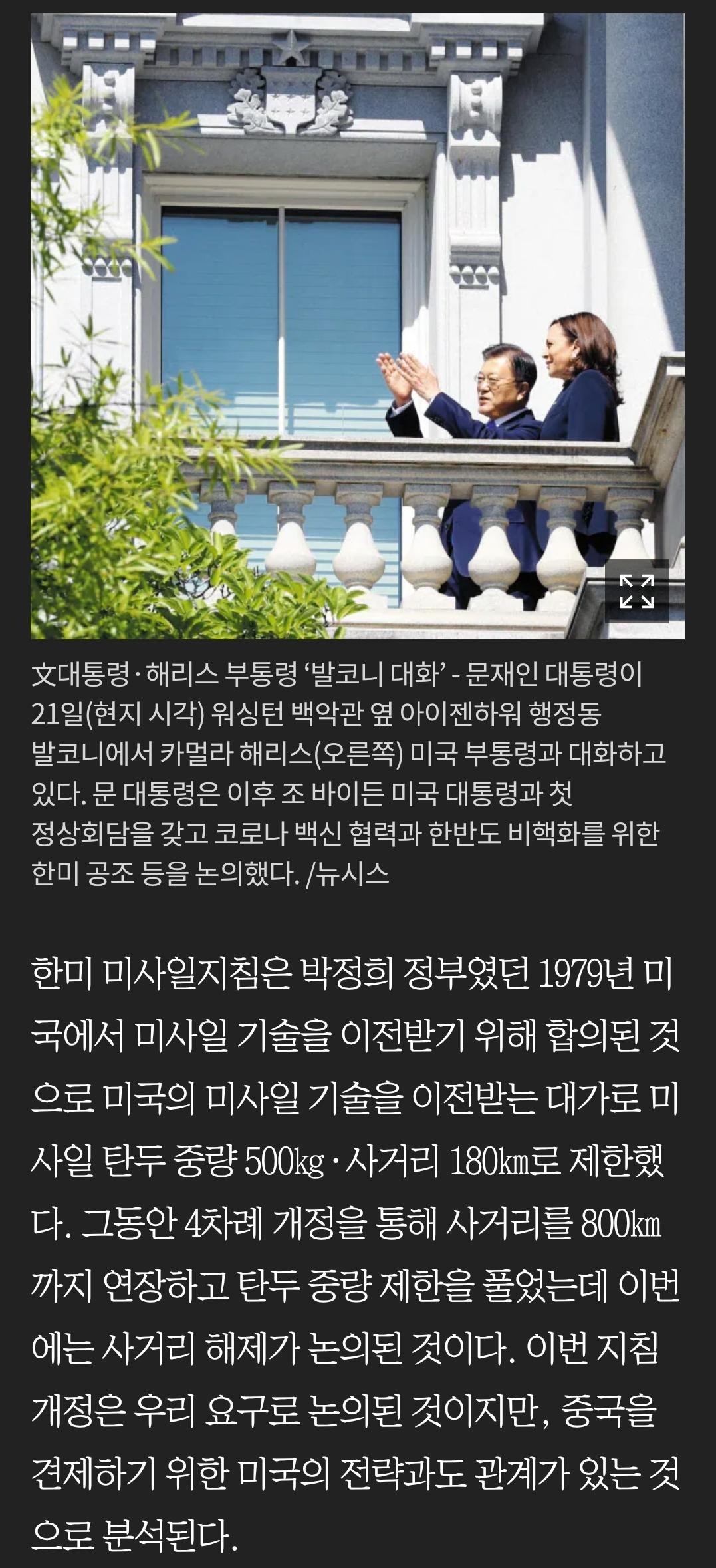 17024.jpg