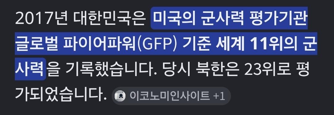 17027.jpg