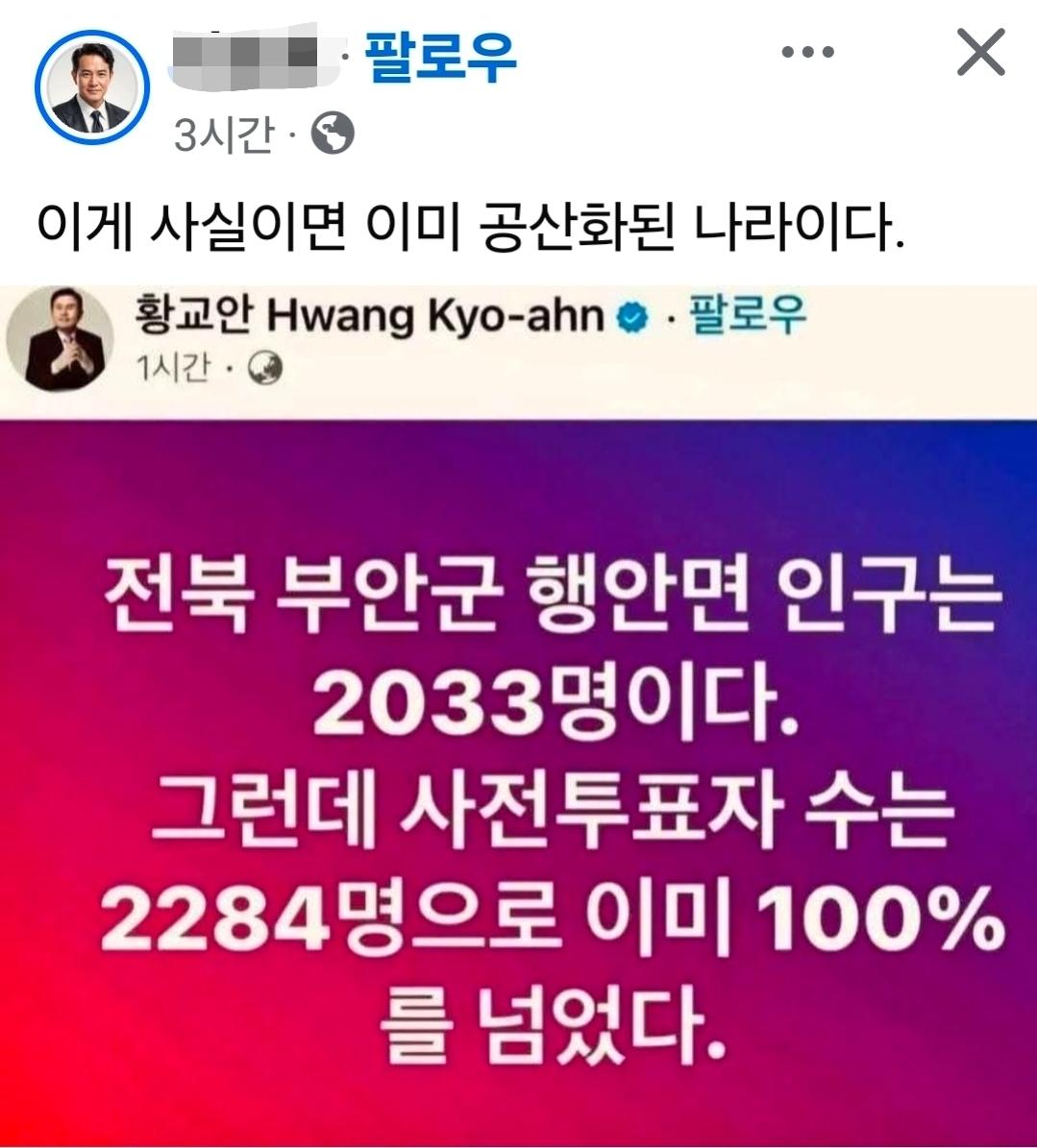 1000134218.jpg
