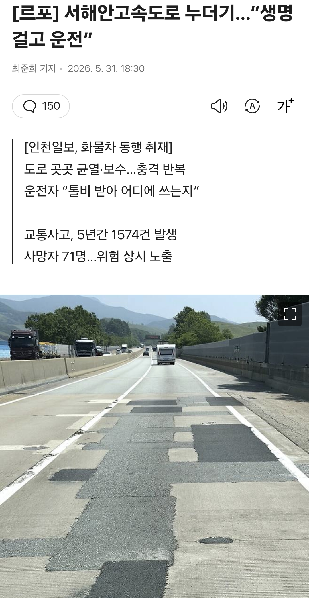 Screenshot_20260531_200323_Samsung Browser.png