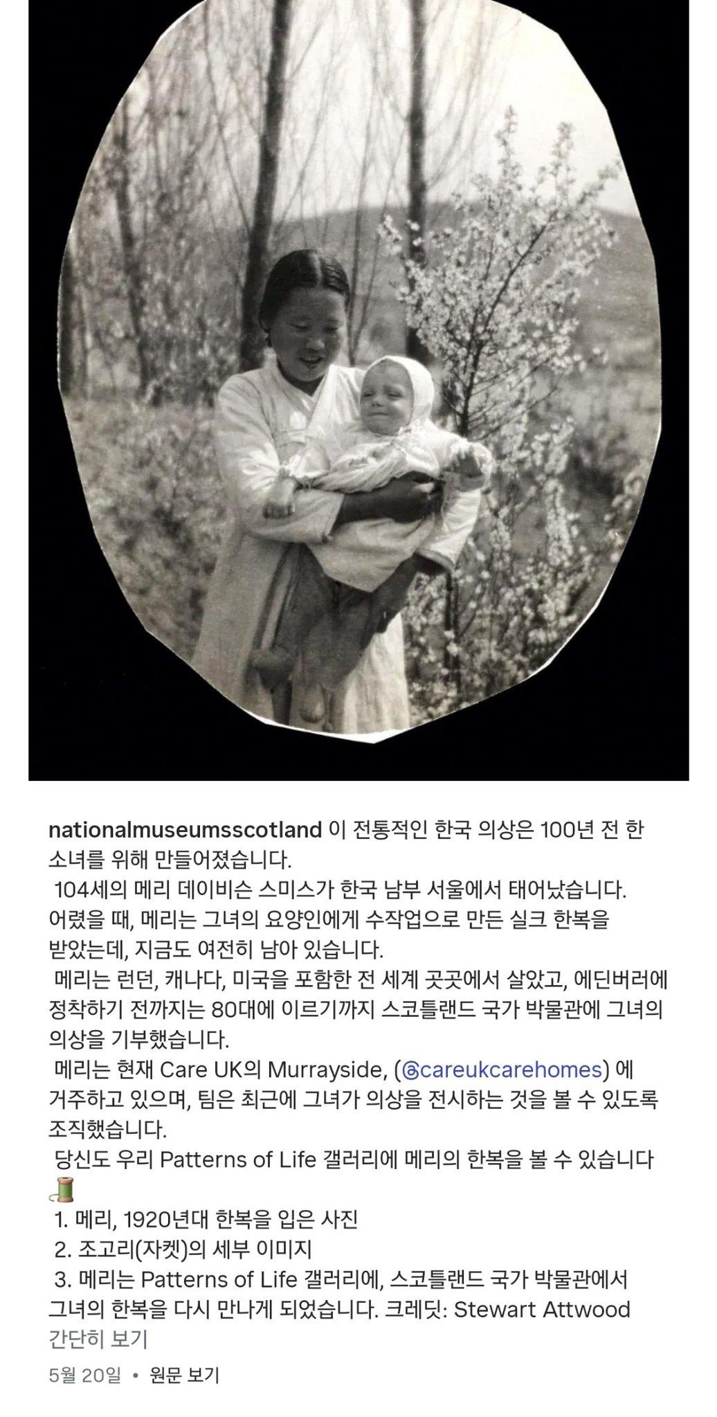 유모.jpeg