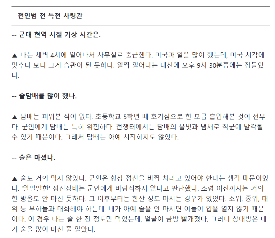 스크린샷 2026-06-01 105623.png
