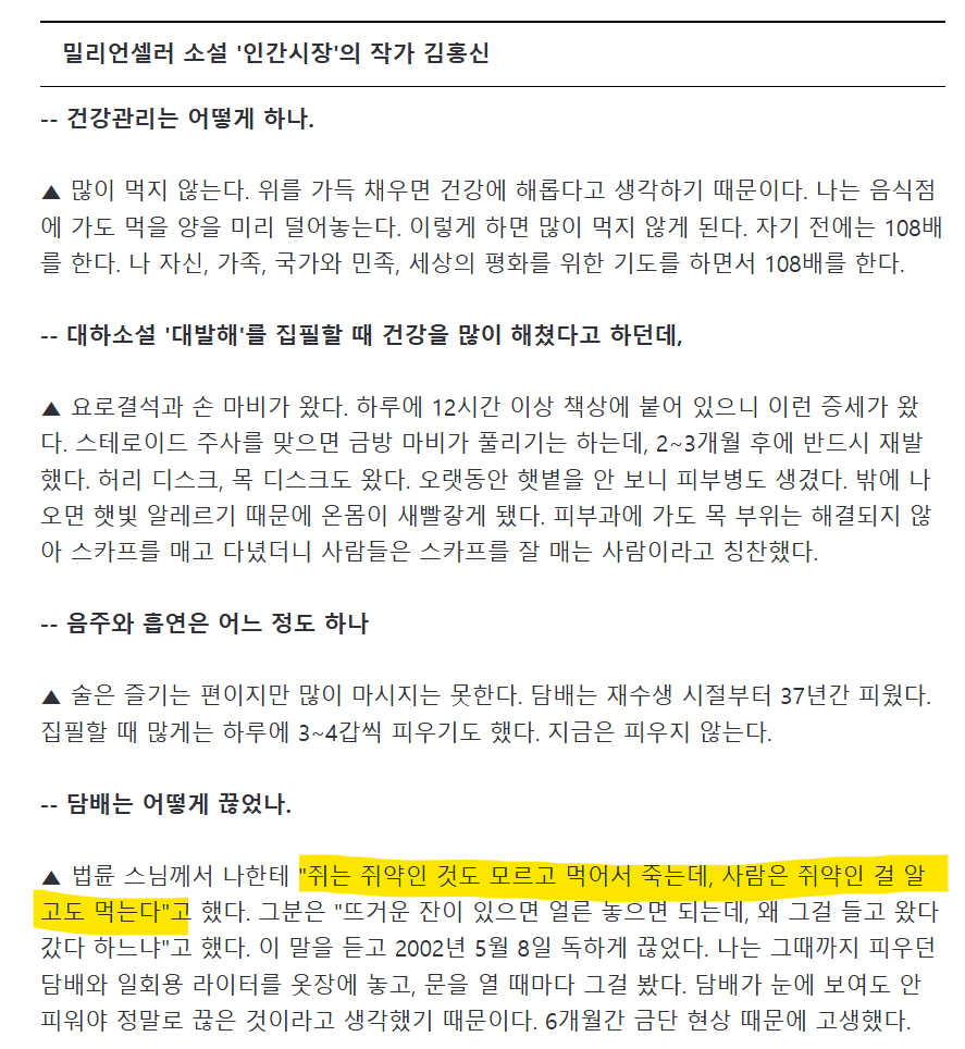 스크린샷 2026-06-01 105651.png