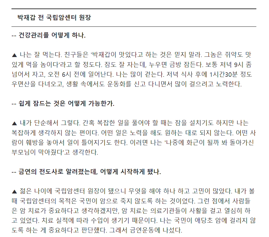 스크린샷 2026-06-01 105757.png
