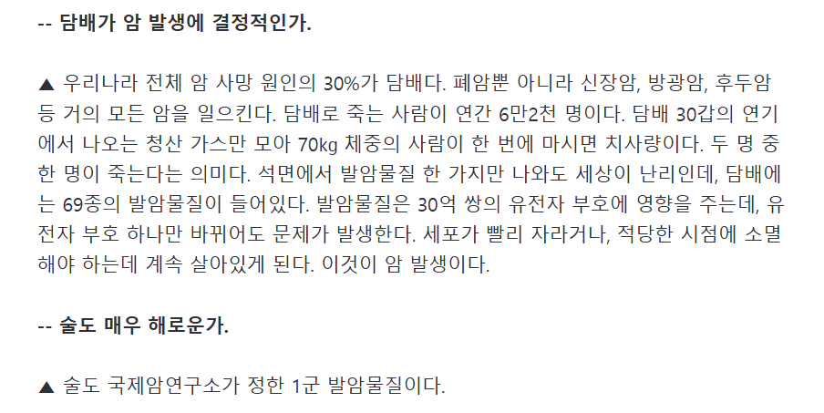 스크린샷 2026-06-01 105813.png