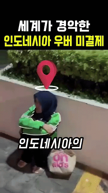 poct1779071070_763541910.gif