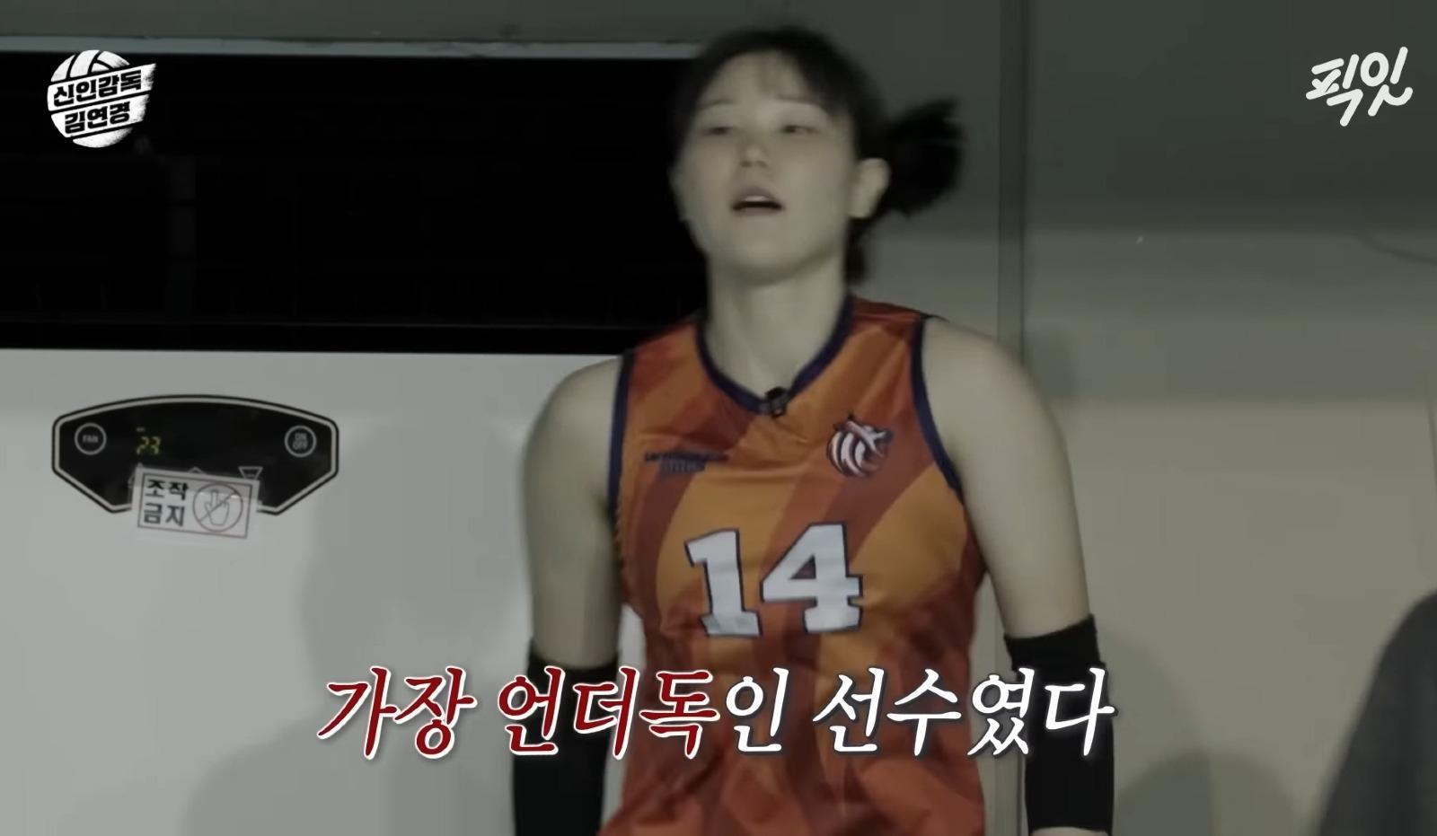 Screenshot_20260601_123443_YouTube.jpg