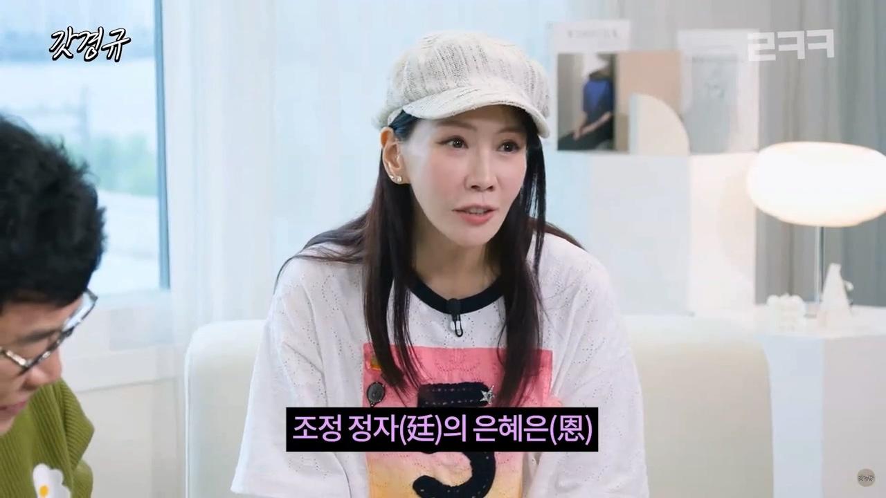 르크크 김정은..mp4_20260601_140231.682.jpg