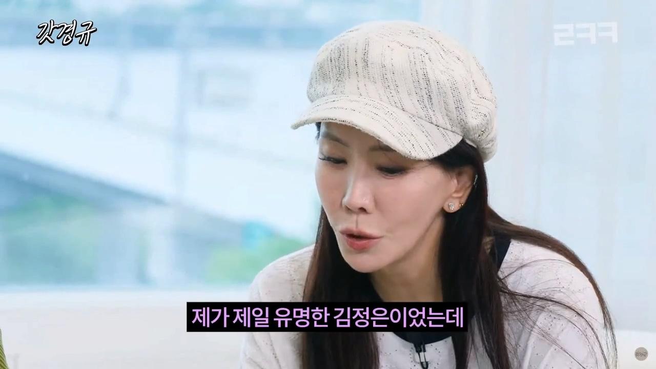 르크크 김정은..mp4_20260601_140245.041.jpg
