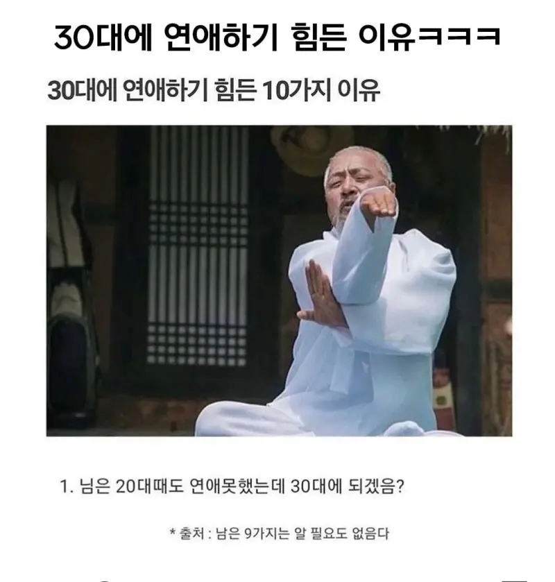 Internet_20260601_151521.png