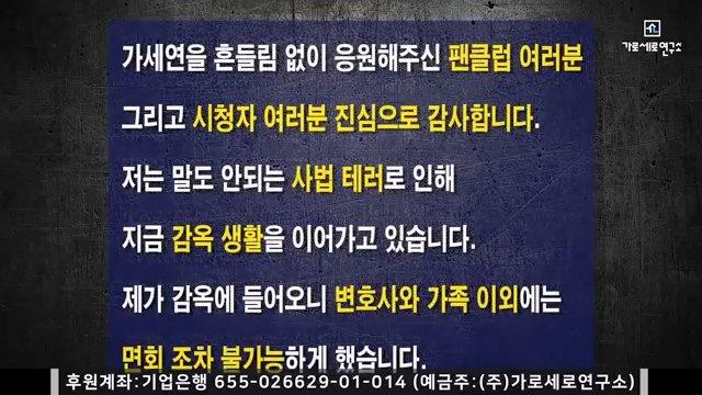 클릭하시면 원본 이미지를 보실 수 있습니다.