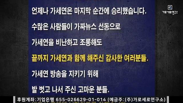 클릭하시면 원본 이미지를 보실 수 있습니다.