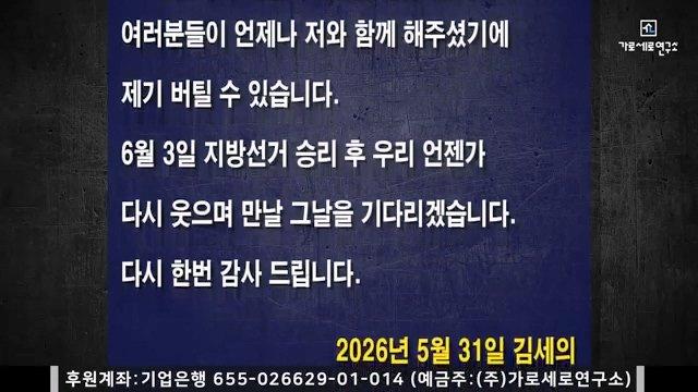 클릭하시면 원본 이미지를 보실 수 있습니다.