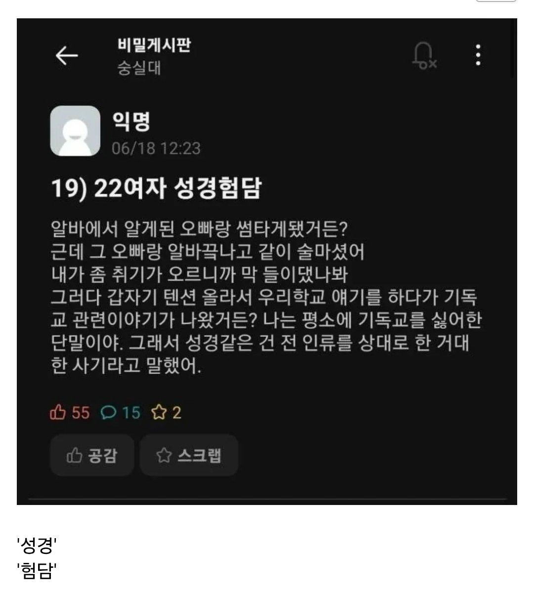 178029632875df18d790e345f599a8192468b14d74__mn422209__w1080__h1220__f90364__Ym202606.jpg