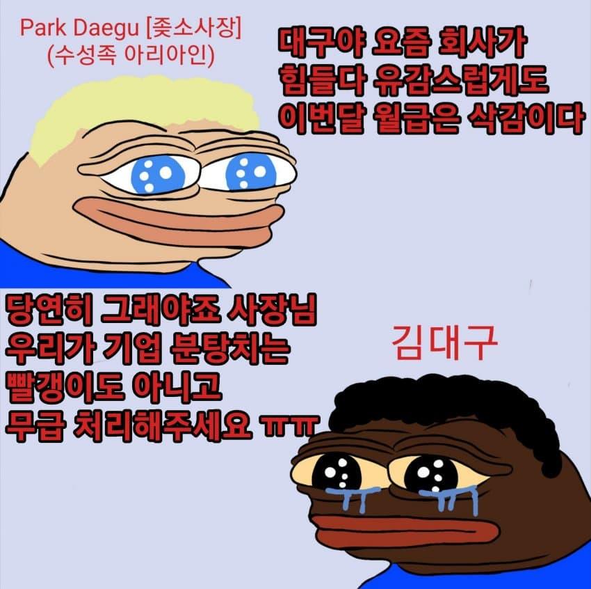 1779776191.jpg