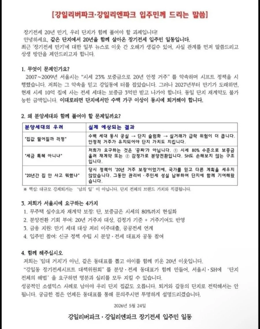 1000104753.webp