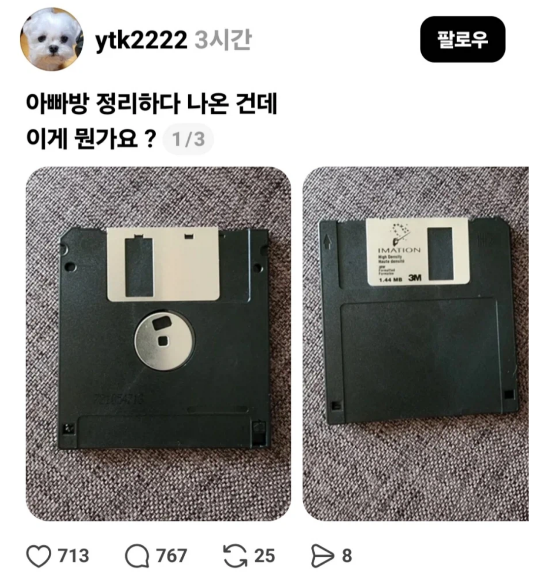 스크린샷 2026-06-02 083757.png