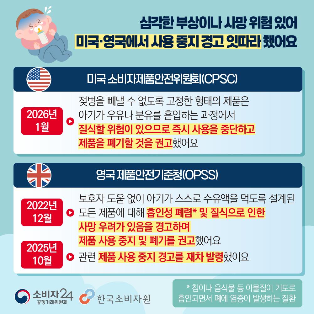 아기자가수유제품-03.jpg