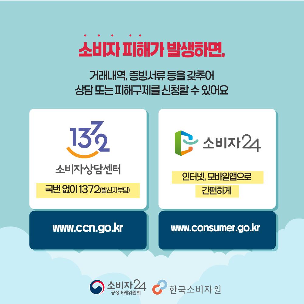 아기자가수유제품-마무리.jpg