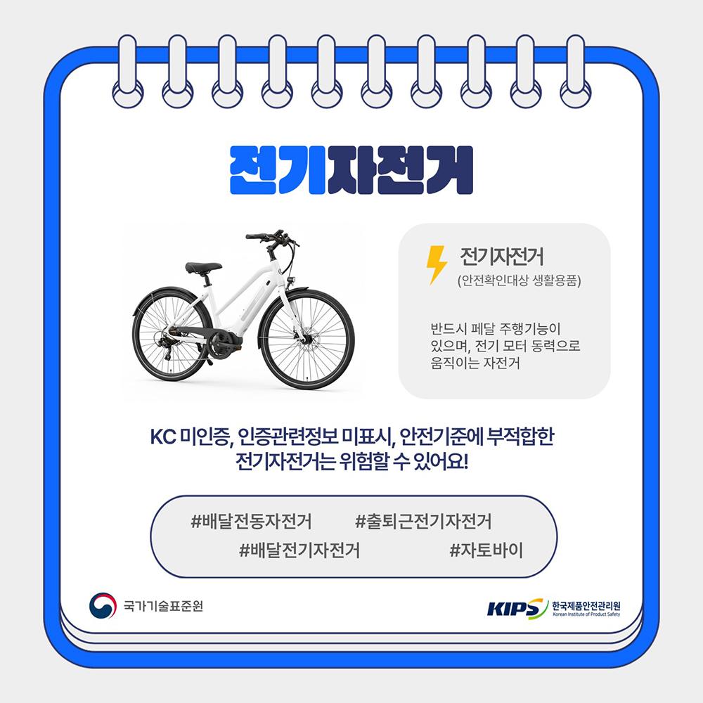 카드뉴스_슬라이드2.jpg