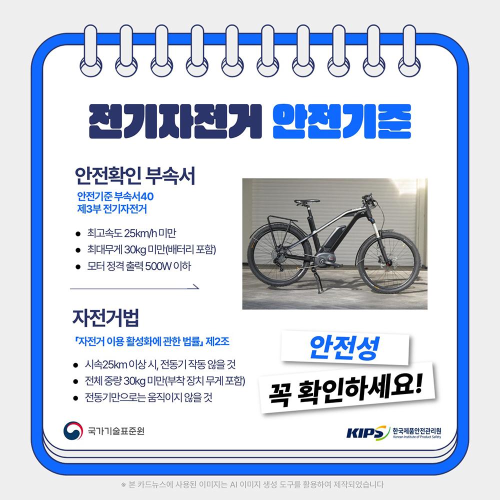 카드뉴스_슬라이드3.jpg