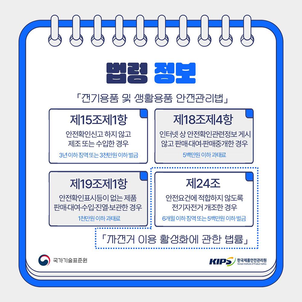 카드뉴스_슬라이드4.jpg