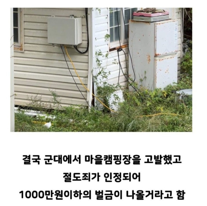 2a905fdc2820850ba049593782ee402f.png