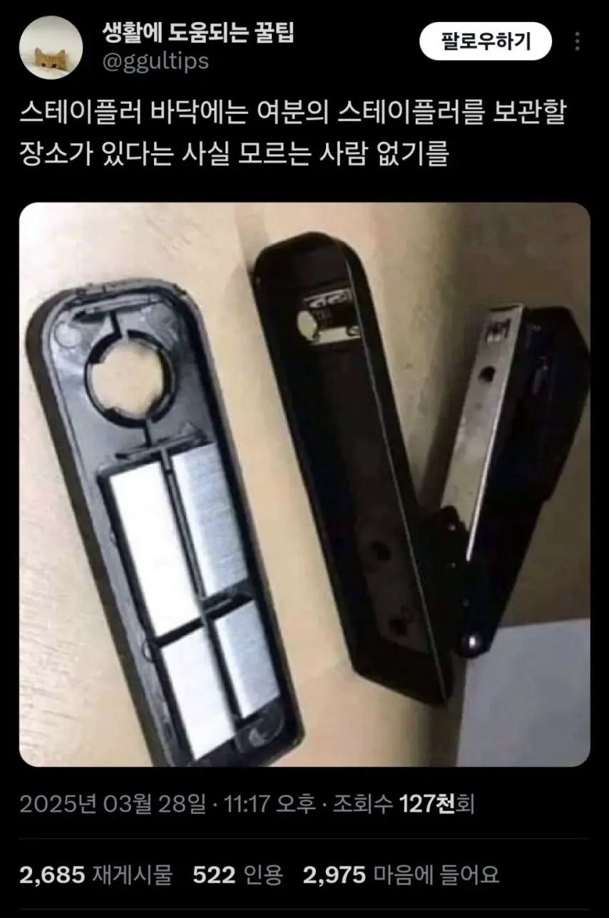 f370c7688dc481a073068c9114fd7824.webp